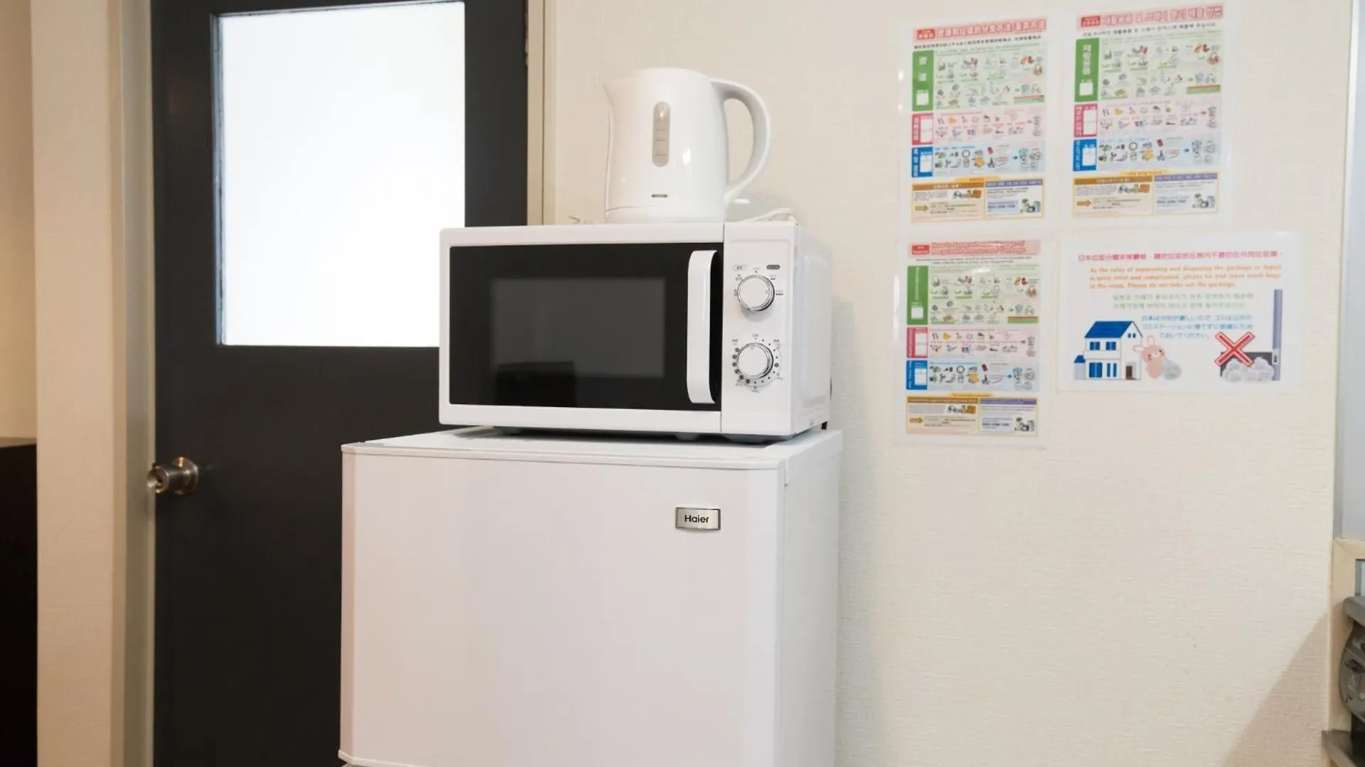 Apartment Amber Iidabashi - Vacation Stay 90505V Tokyo