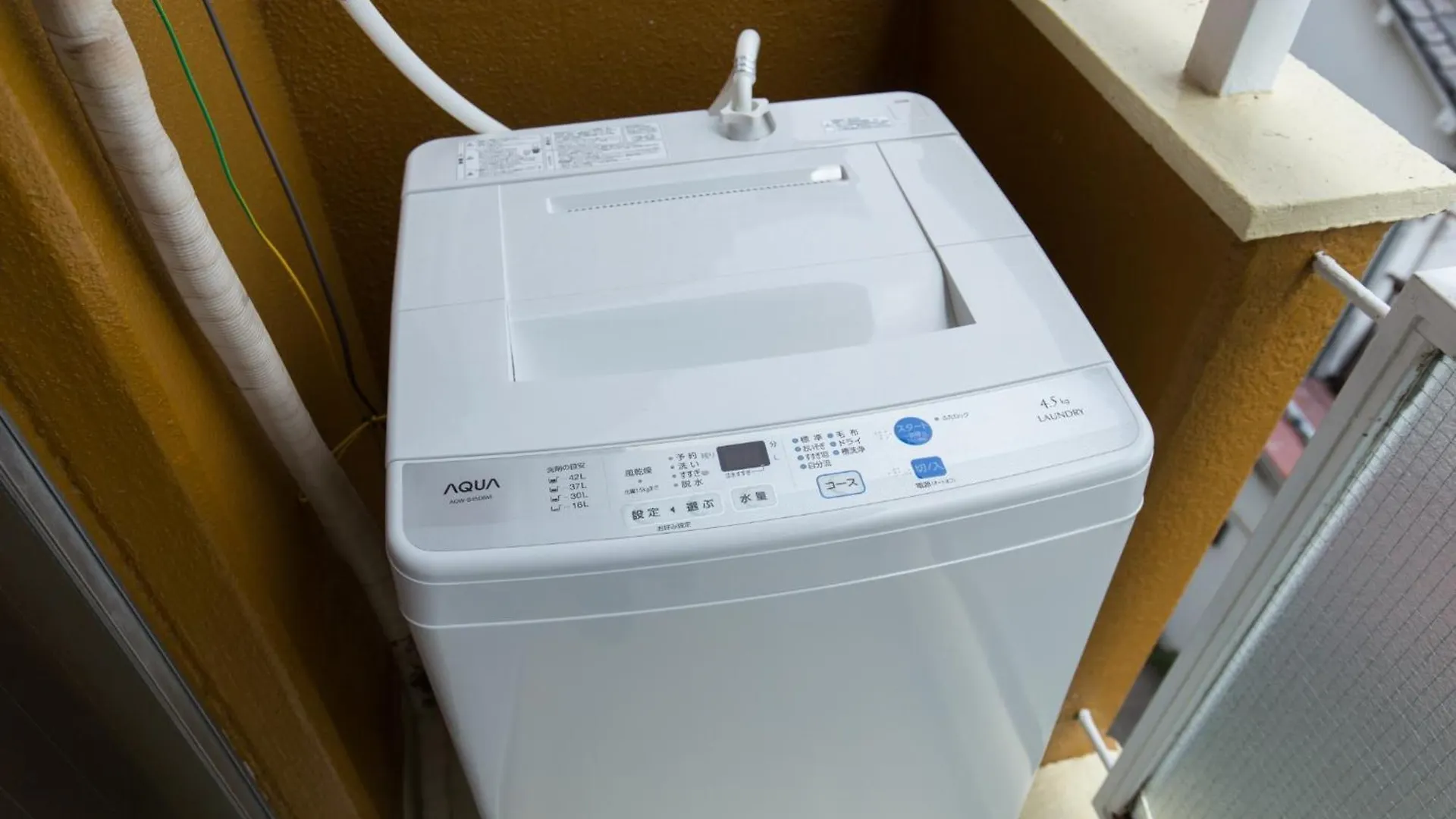 Amber Iidabashi - Vacation Stay 90505V Tokyo Apartment