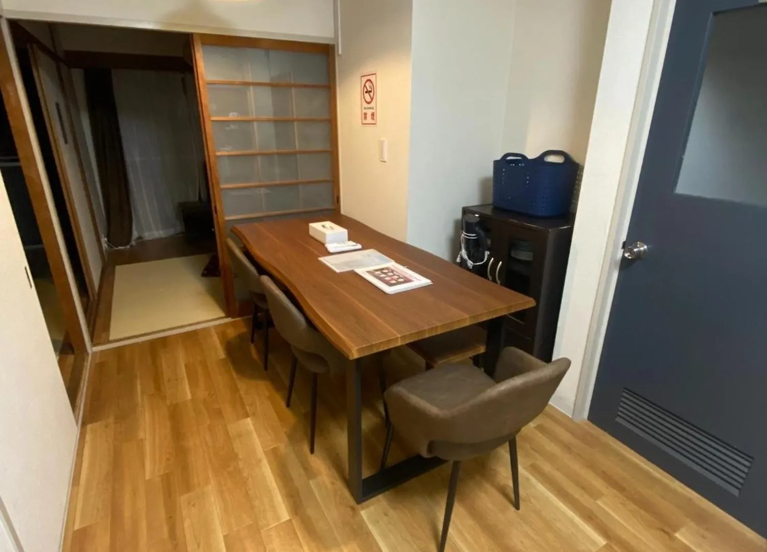 Apartment Amber Iidabashi - Vacation Stay 90505V Tokyo